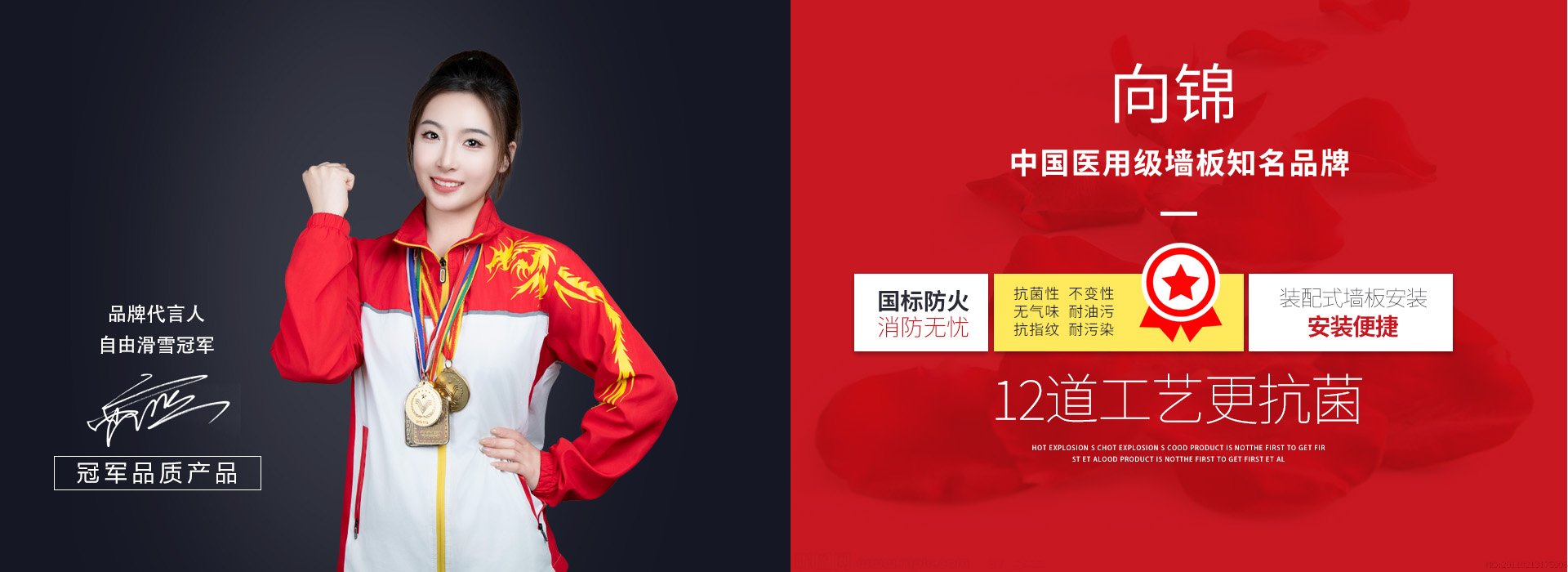 推動(dòng)醫(yī)療服務(wù)質(zhì)量的升級(jí):無(wú)機(jī)預(yù)涂板引領(lǐng)醫(yī)院新趨勢(shì) 推動(dòng)醫(yī)療服務(wù)質(zhì)量的升級(jí):無(wú)機(jī)預(yù)涂板引領(lǐng)醫(yī)院新趨勢(shì)